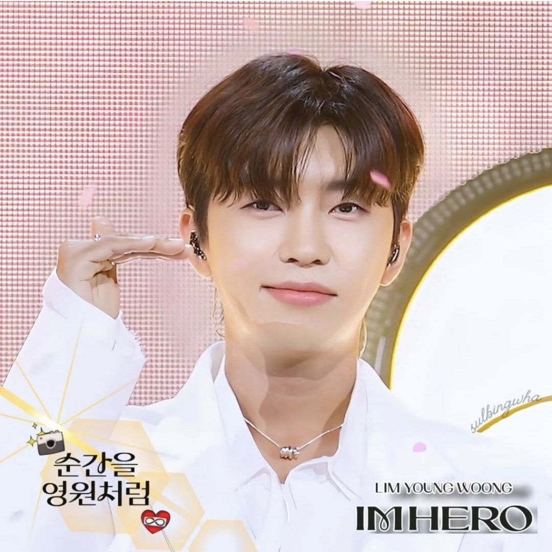 粉丝拍下的林英雄瞬间