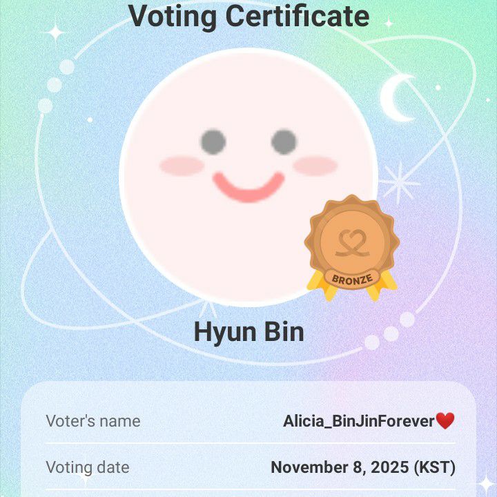 玄彬的幕後花絮