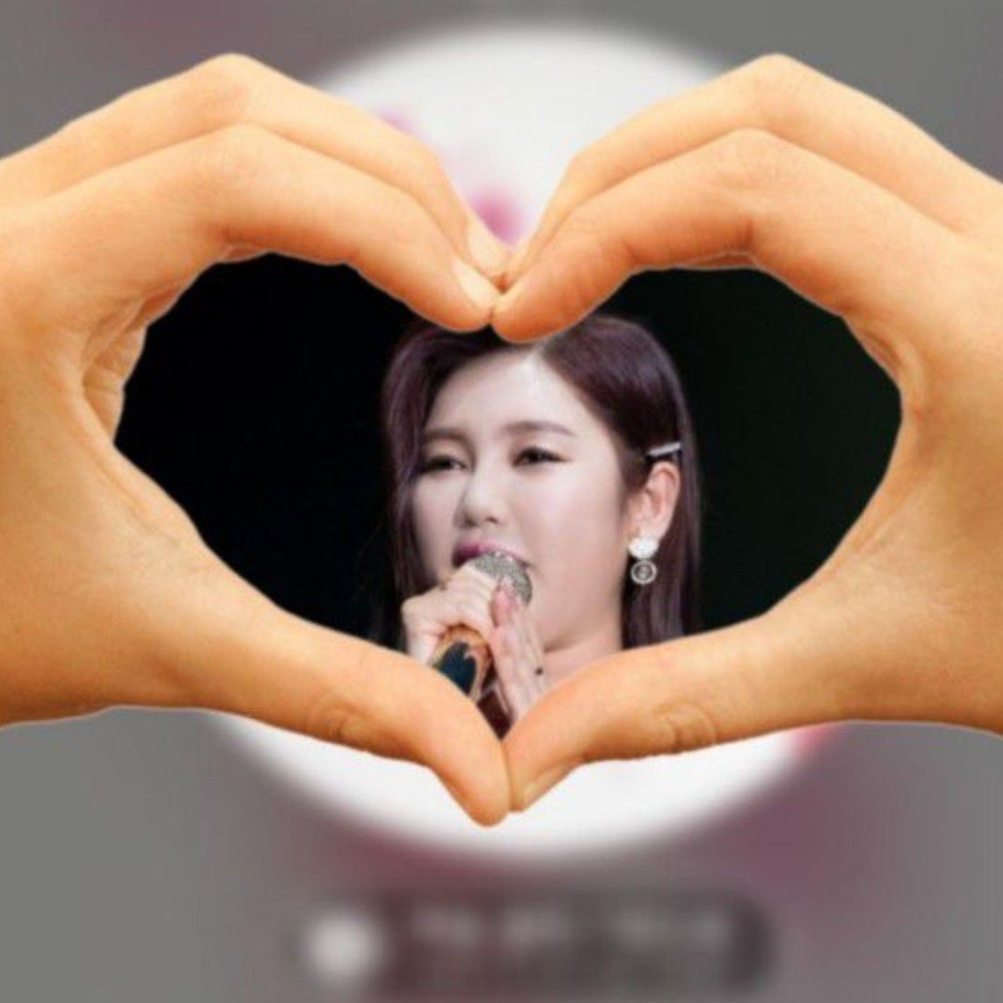 Recent activity shot of Song Gain