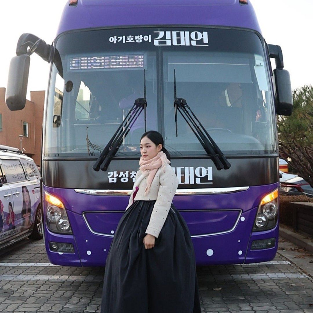 粉丝拍下的金泰延瞬间