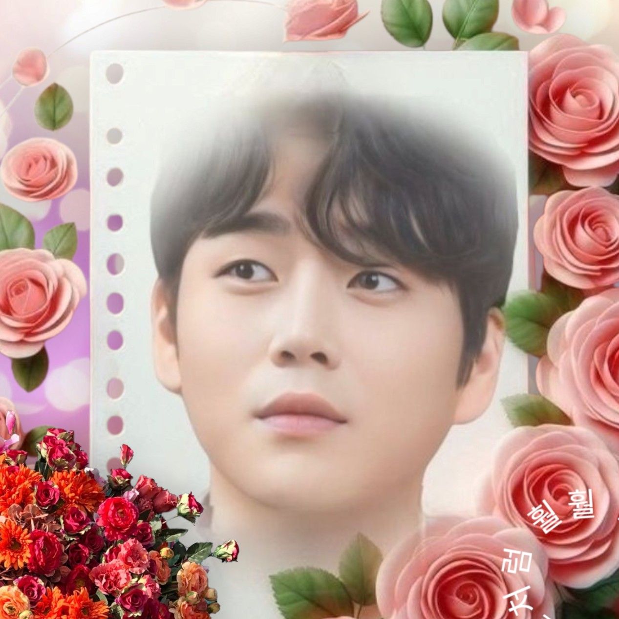 Latest photo of Hwang Youngwoong