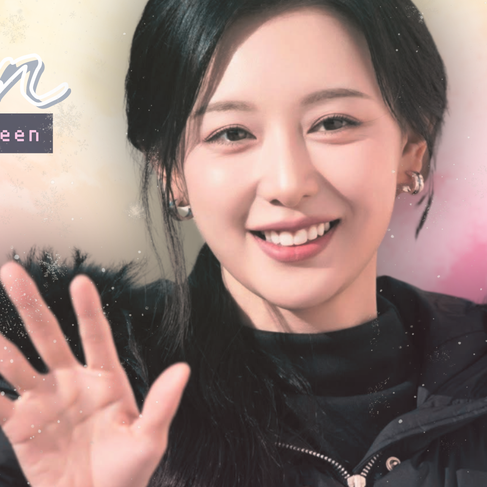 A moment captured by a fan of Kim Jiwon