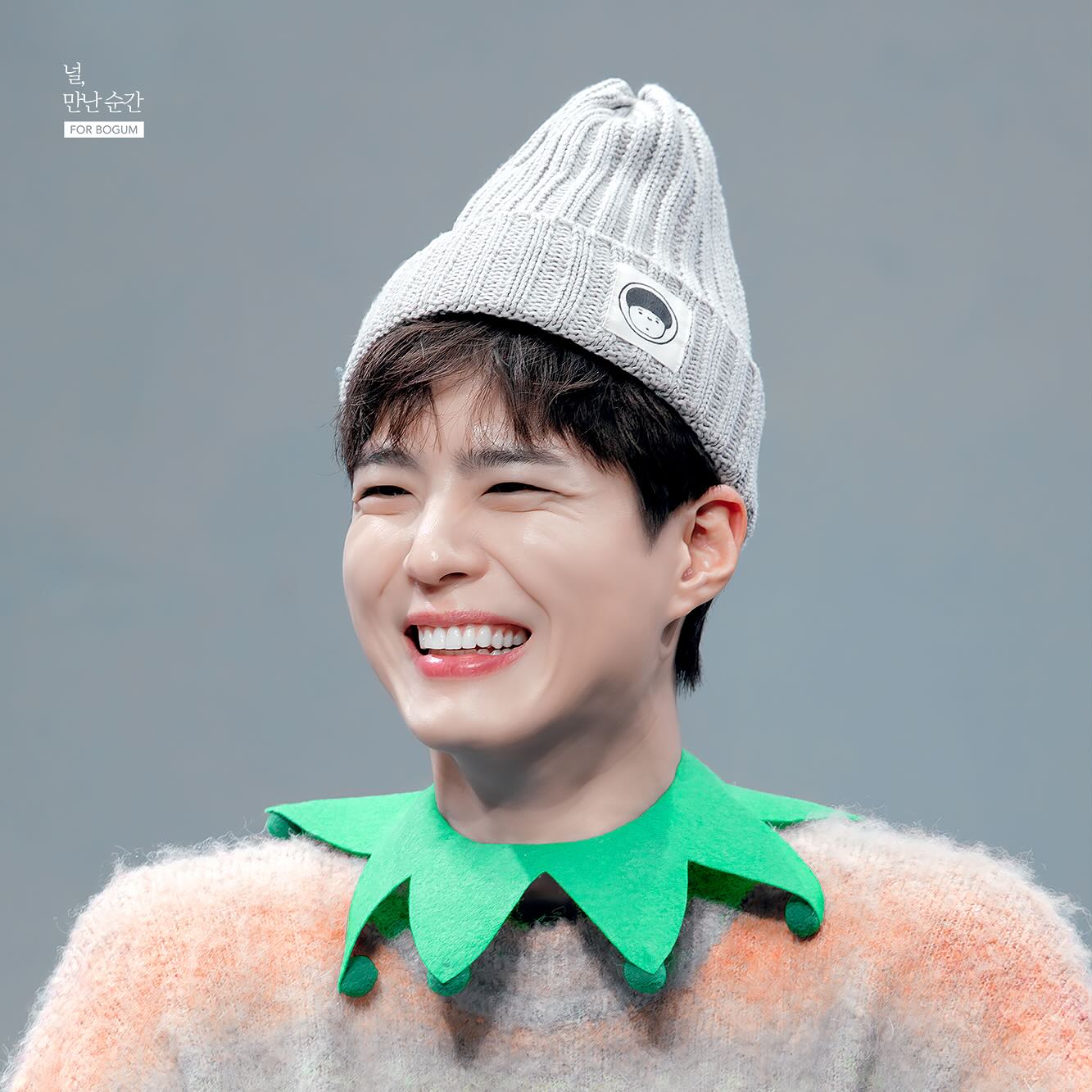 Behind-the-scenes cut of Park Bogum