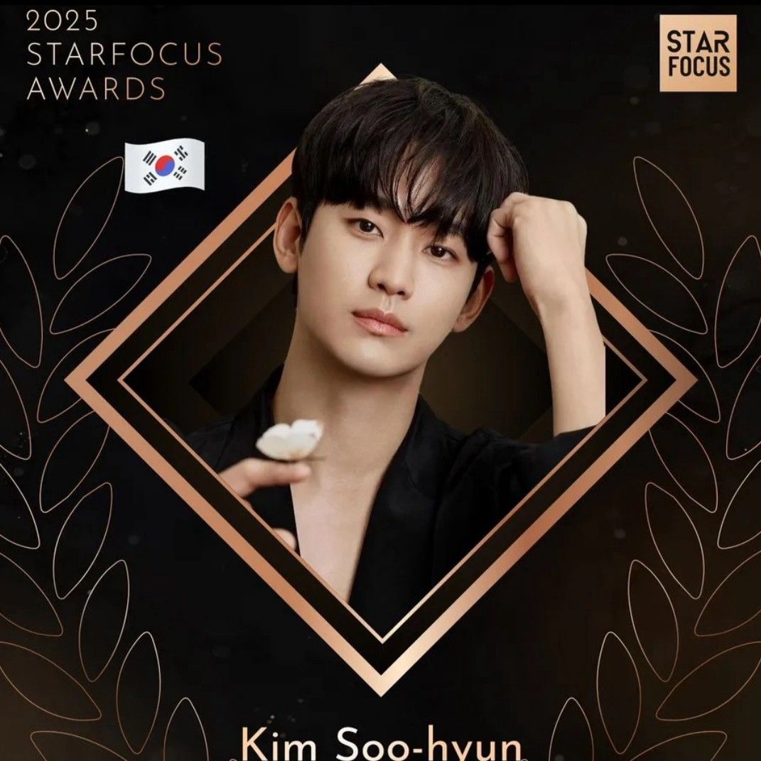 金秀贤的幕后花絮