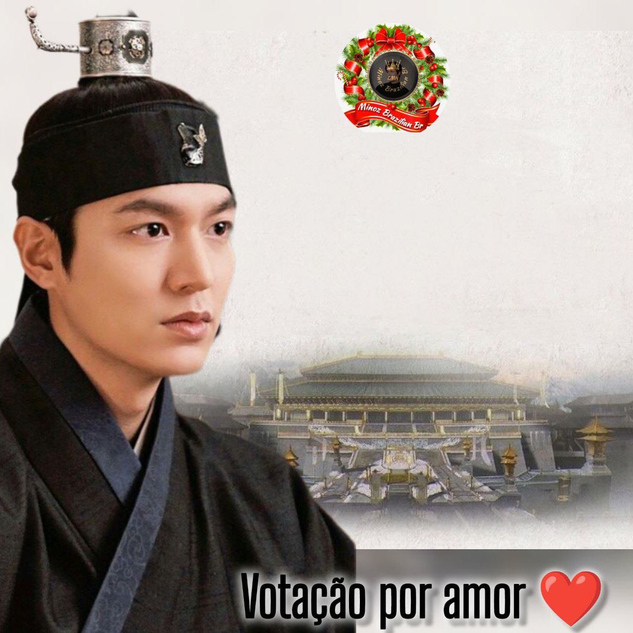 Recent activity shot of Lee Minho