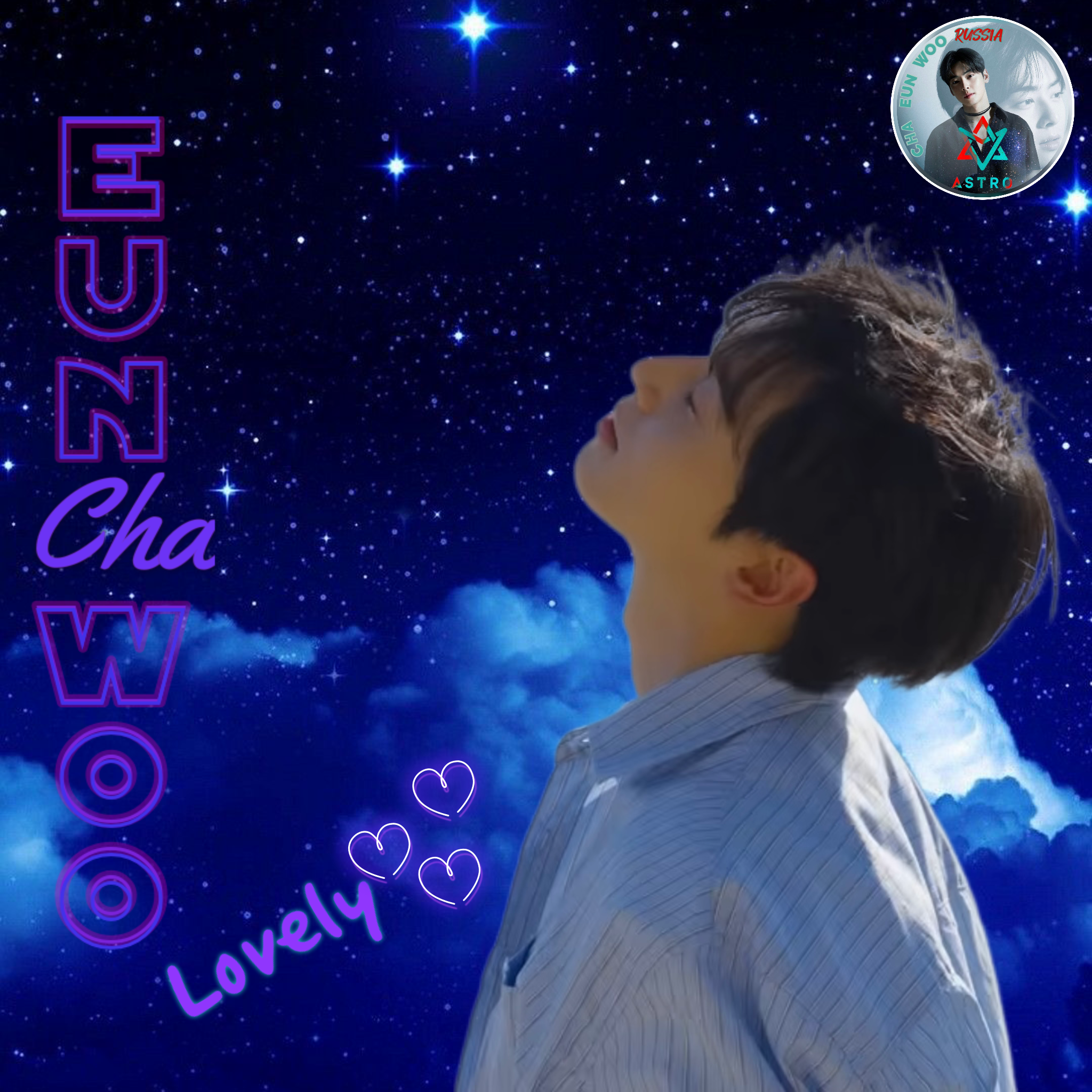 Recent activity shot of Cha Eunwoo
