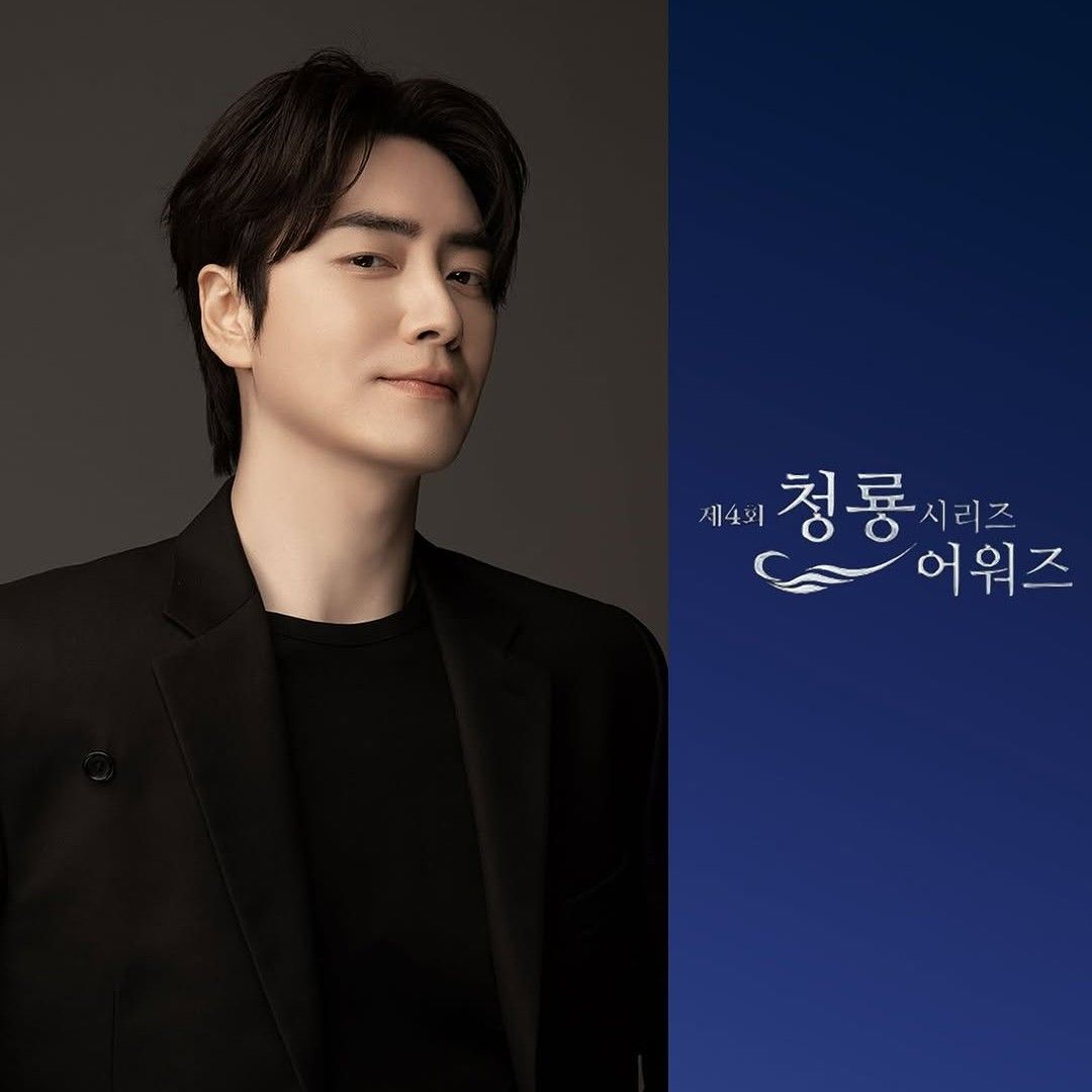 Recent activity shot of Lee Joonhyuk