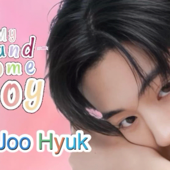 Recent activity shot of Nam Joohyuk