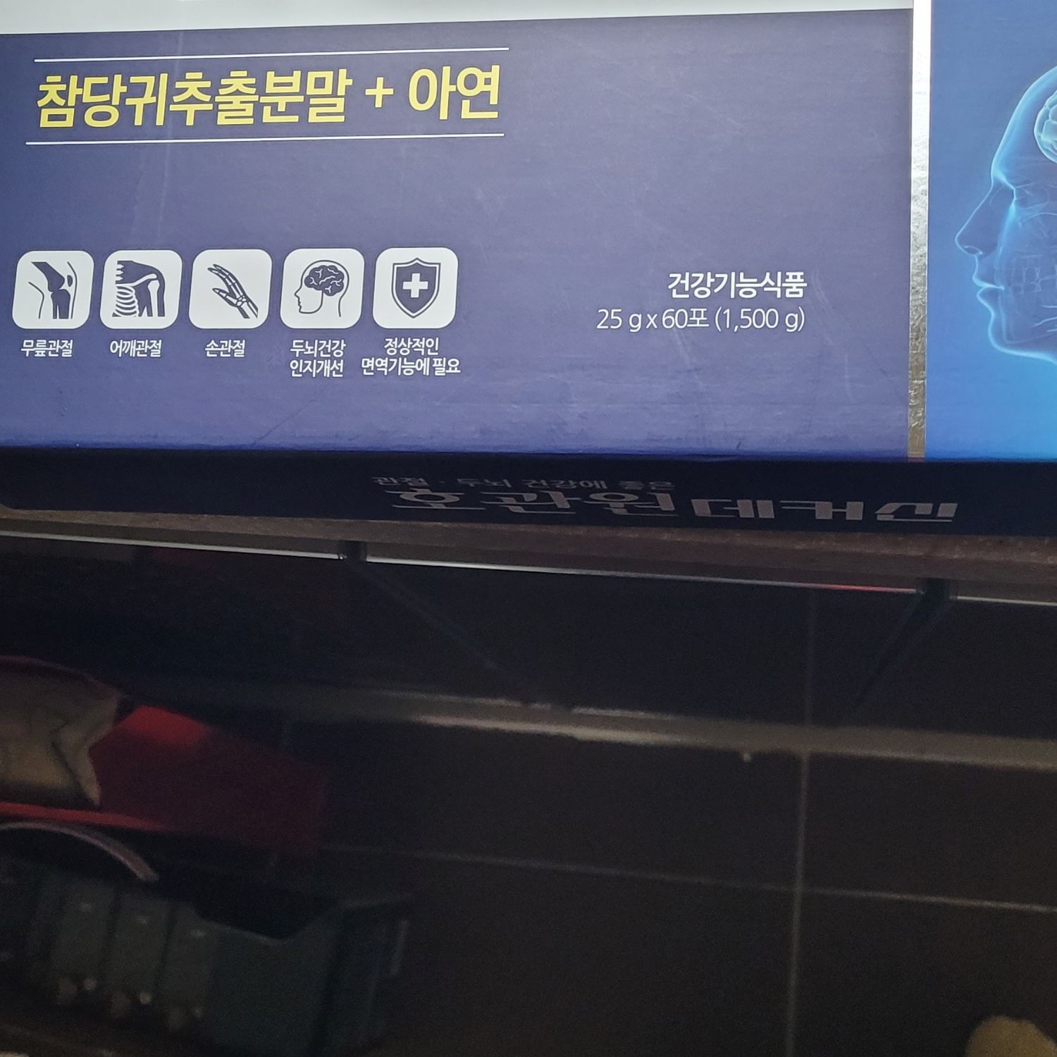 粉丝拍下的孙泰辰瞬间