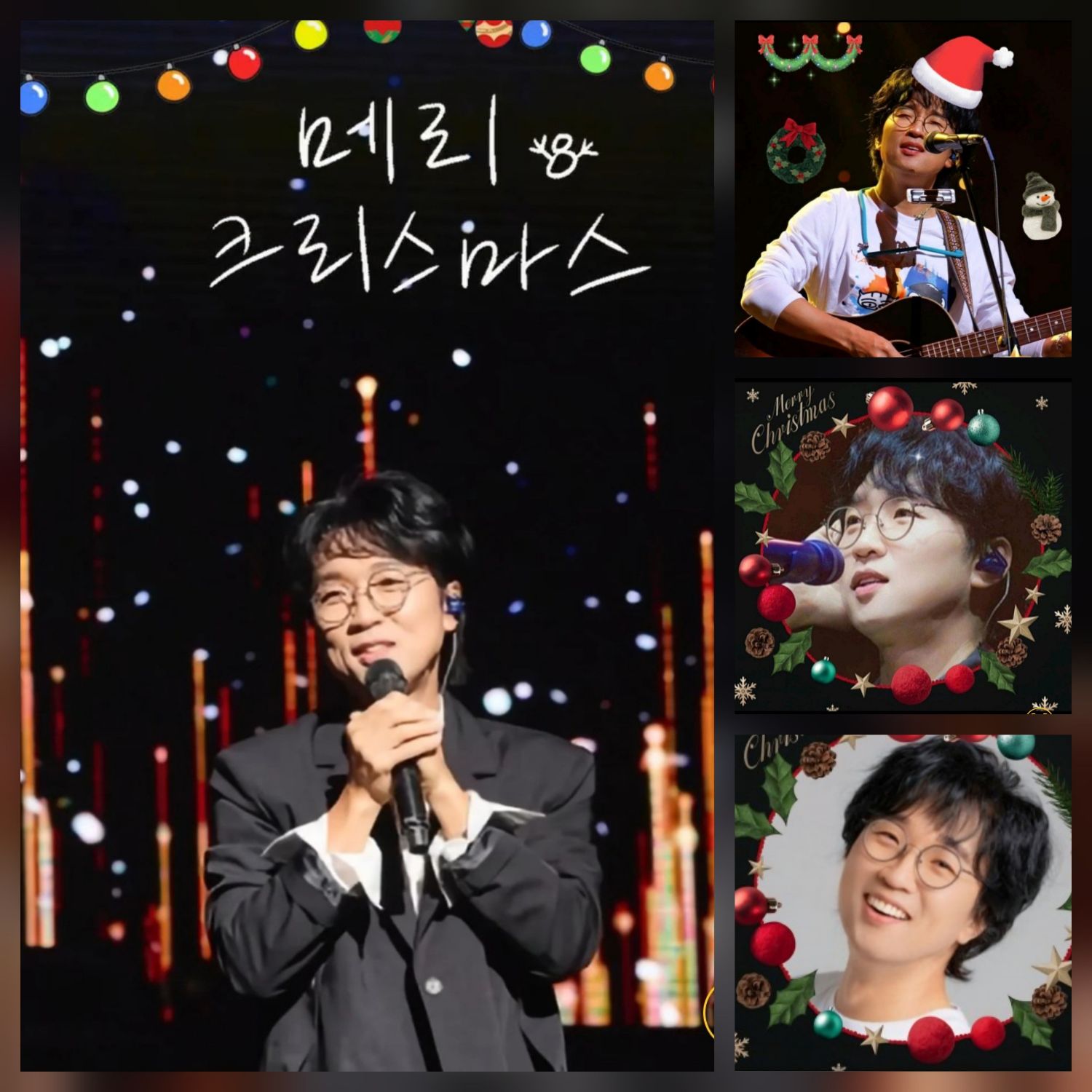 Popular celeb content trending in the community