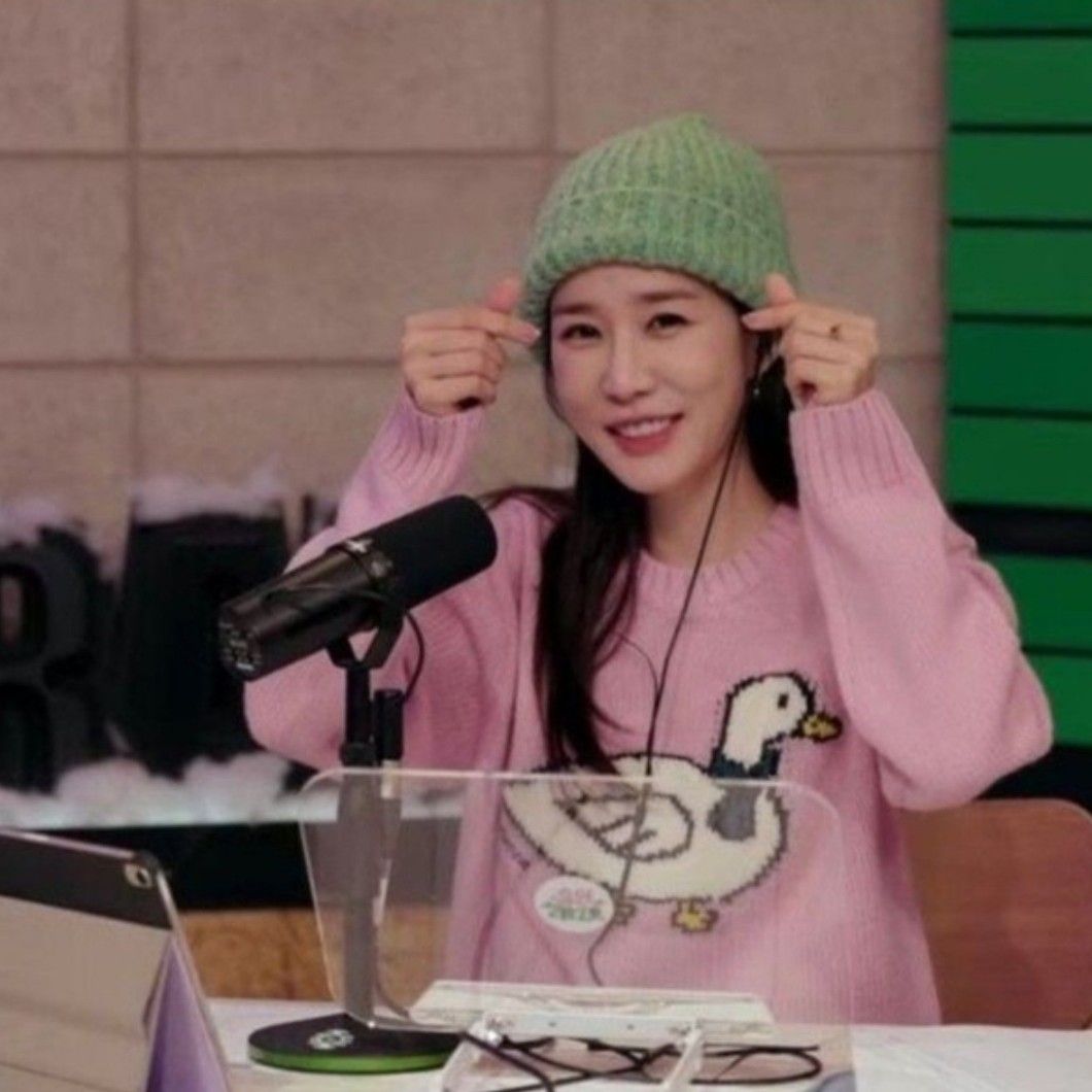 Recent activity shot of Yoo Inna