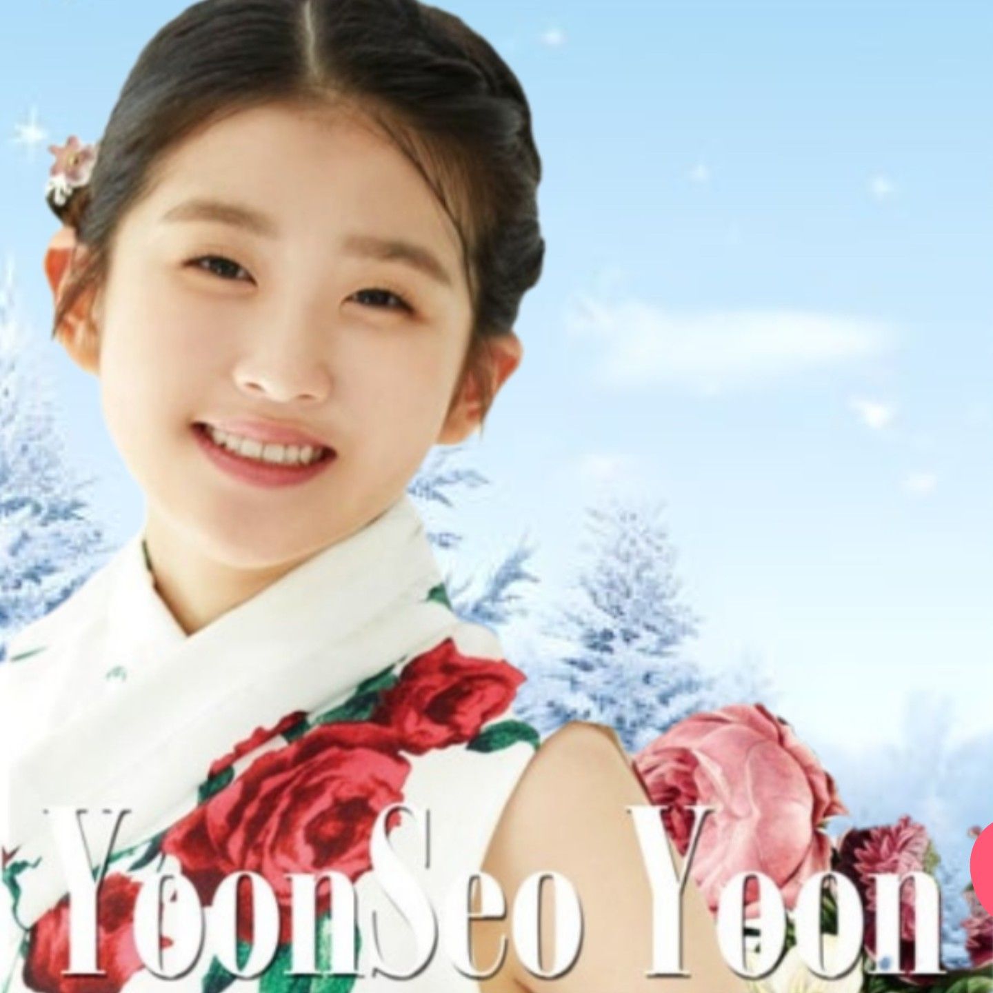 Behind-the-scenes cut of Yoon Yoonseo