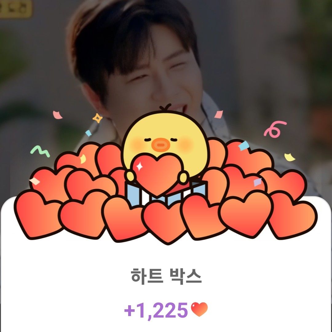 晉海成的幕後花絮