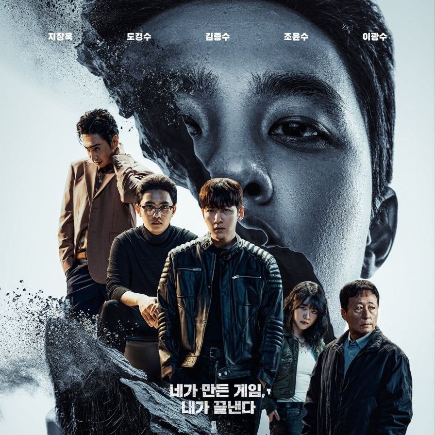 Foto terbaru dari Doh Kyungsoo (D.O.)