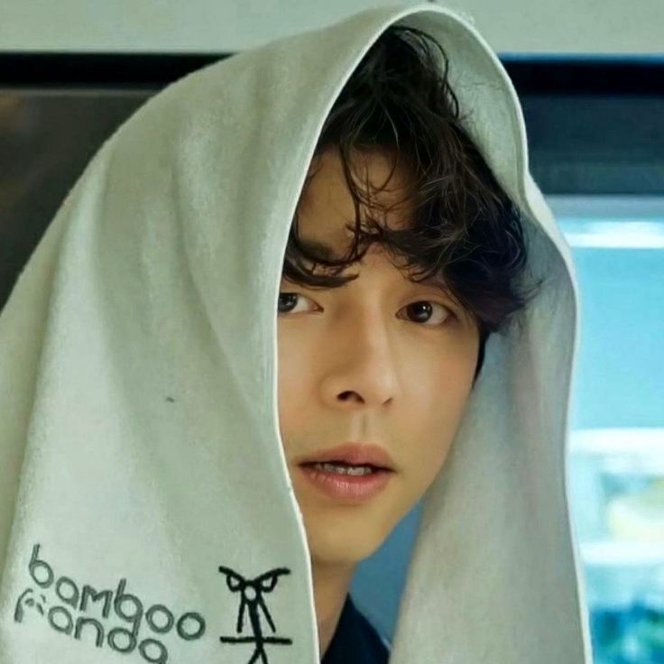 공유의 최신 사진