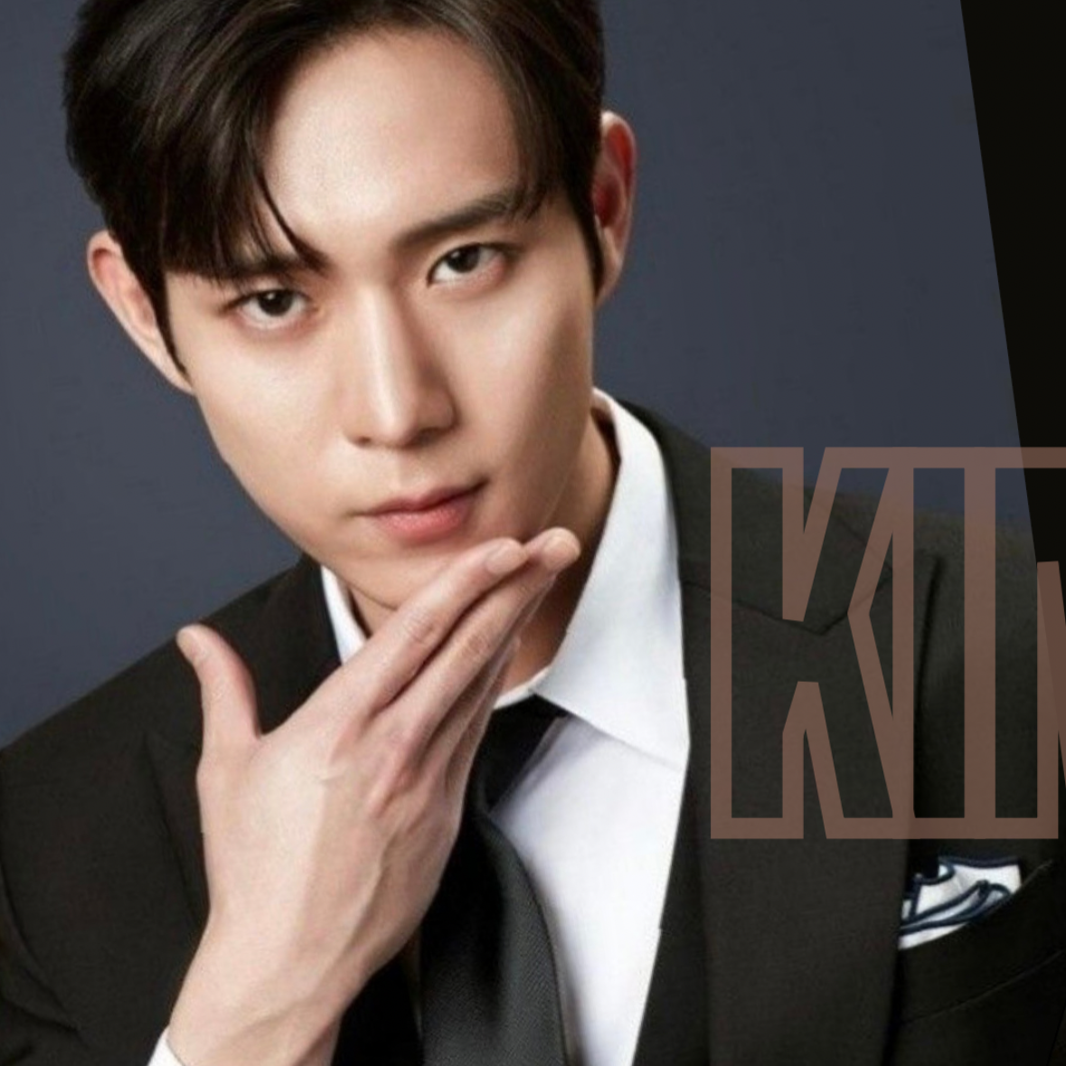 Recent activity shot of Kim Youngdae