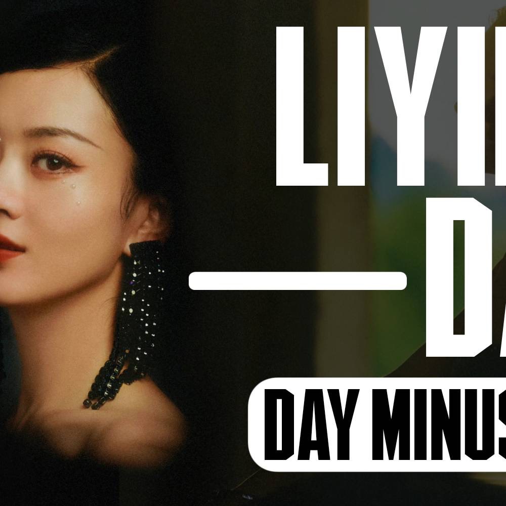 趙麗穎の最新写真