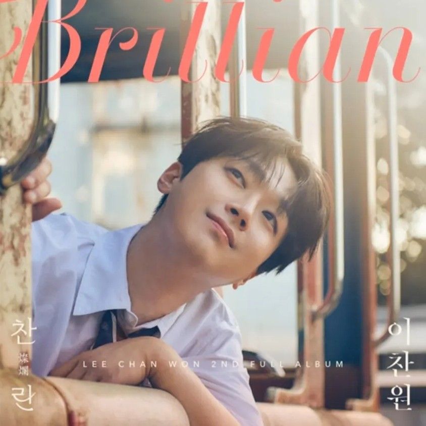 Foto kegiatan terbaru dari Lee Chanwon