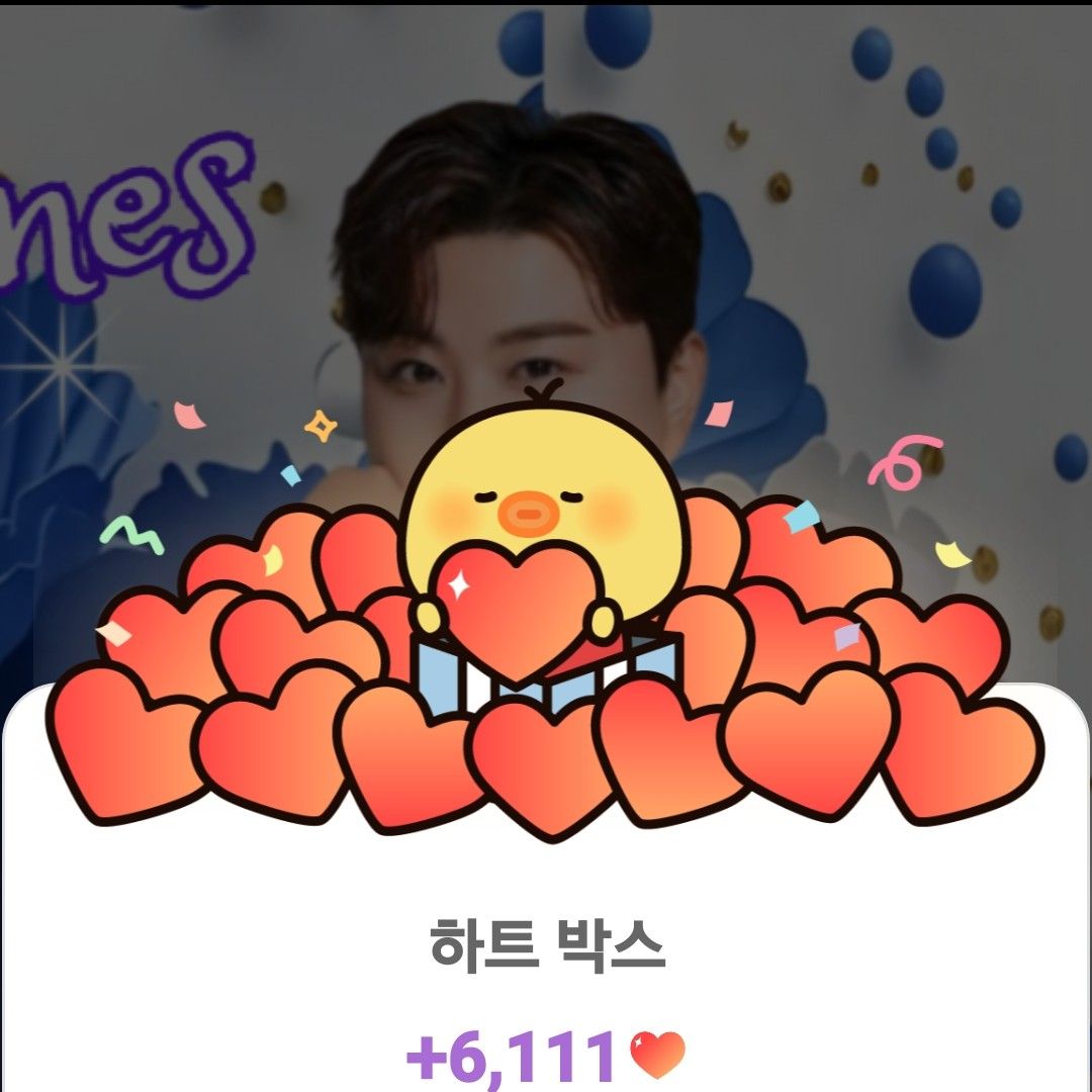 ファンが撮影したキム・ホジュンの瞬間