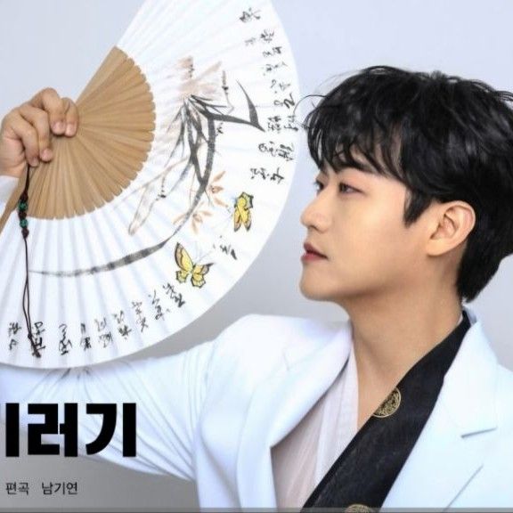 Behind-the-scenes cut of Min Soohyun