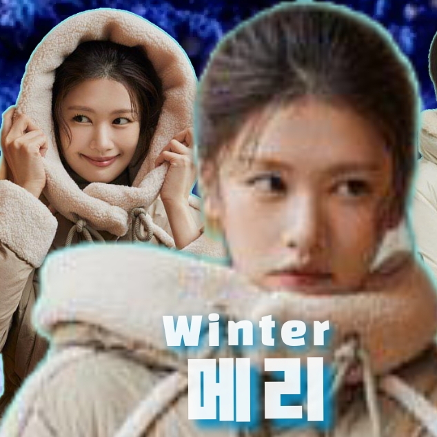 Latest photo of Jung Somin