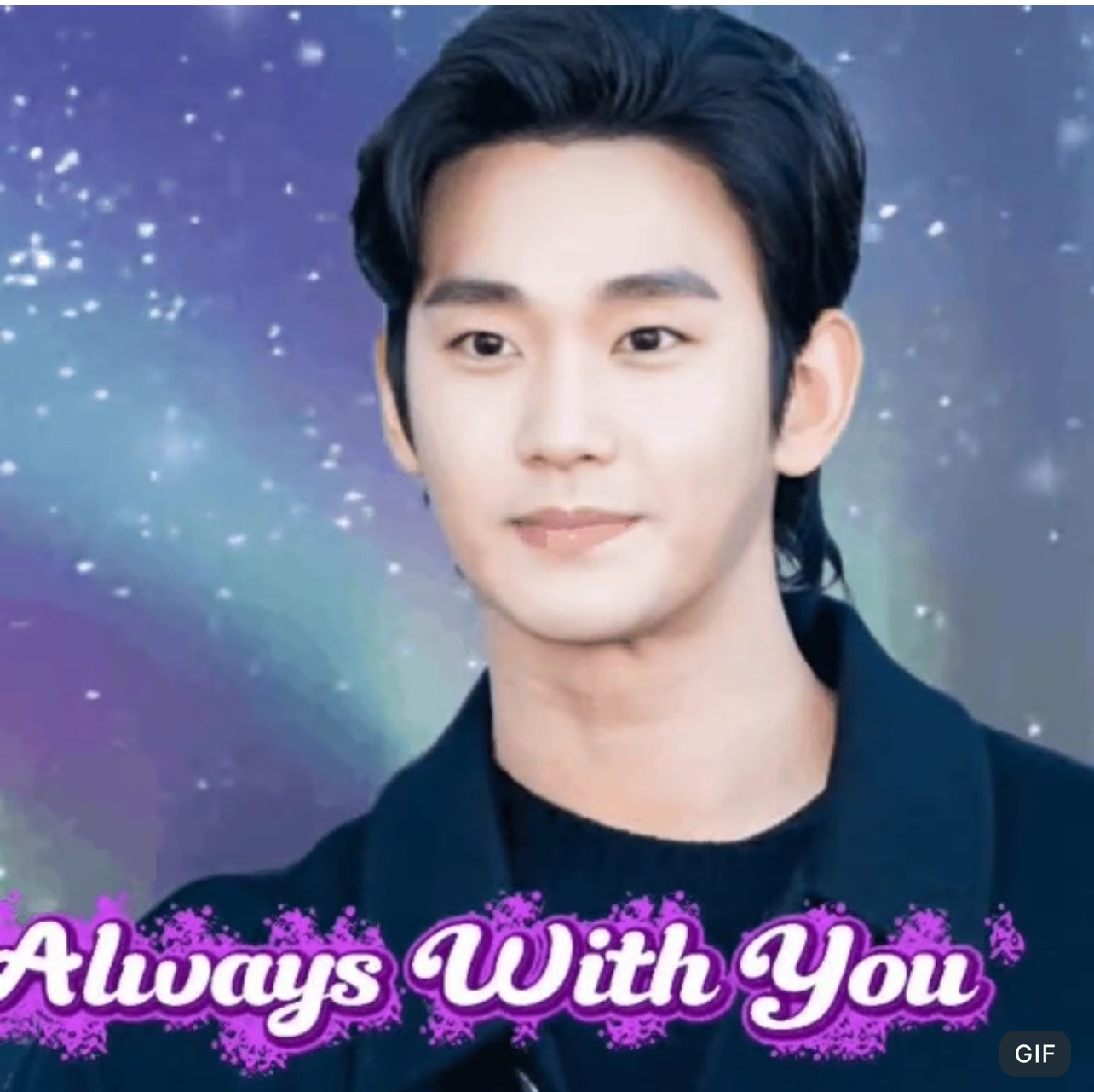 Foto terbaru dari Kim Soohyun