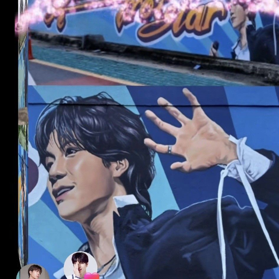 A moment captured by a fan of Jeong Dongwon