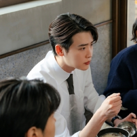 Recent activity shot of Lee Jongsuk
