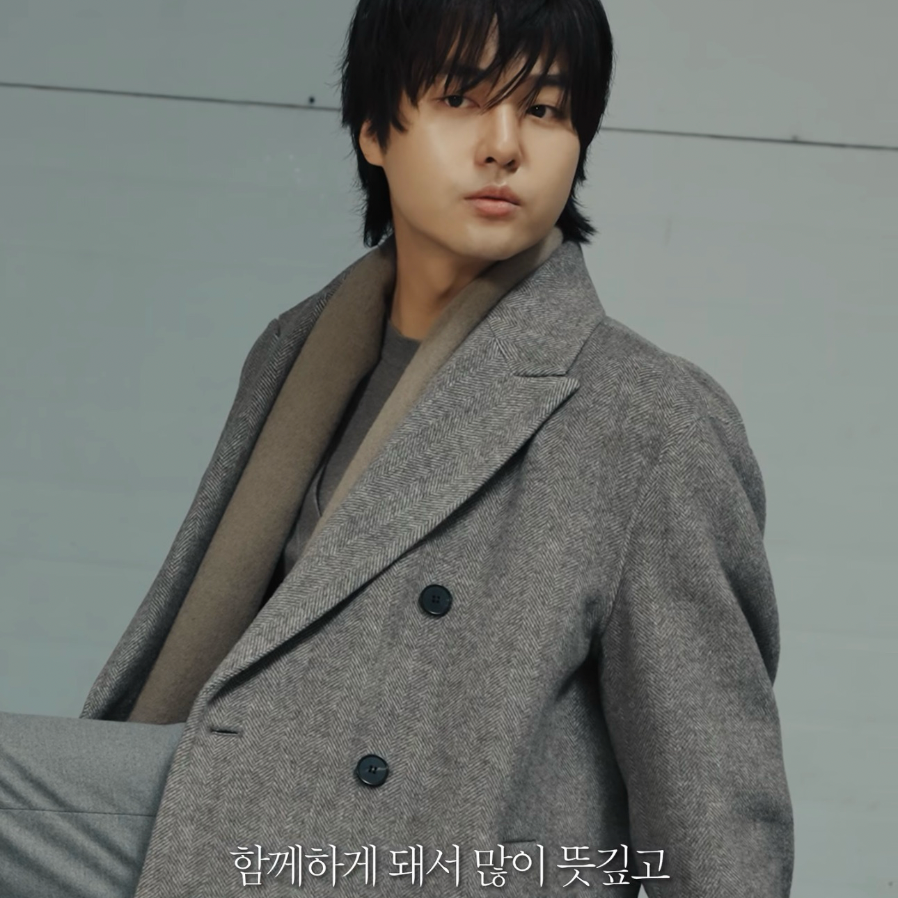 A moment captured by a fan of Yang Sejong