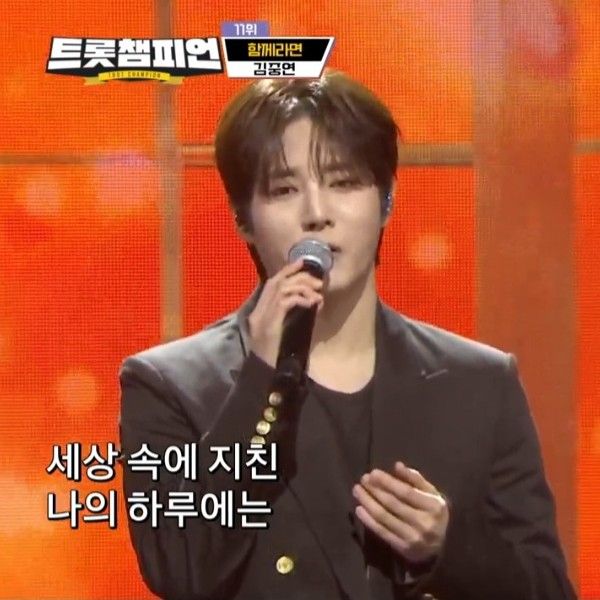 粉絲拍下的金俊賢瞬間