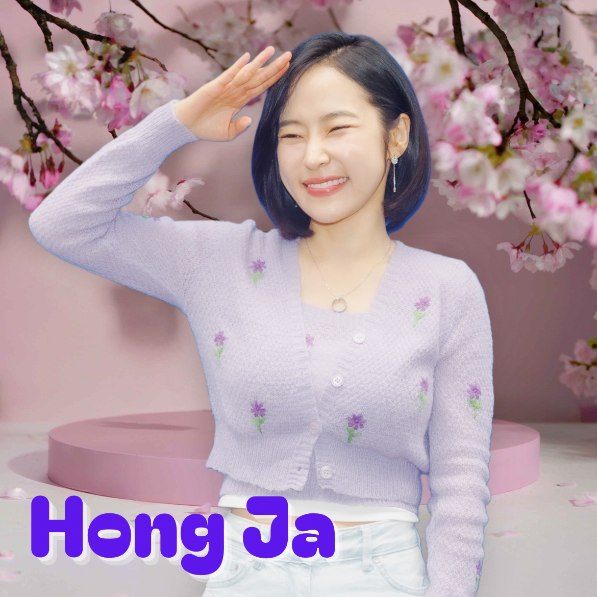 Recent activity shot of Hong Ja