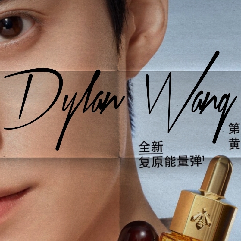 Behind-the-scenes cut of Dylan Wang
