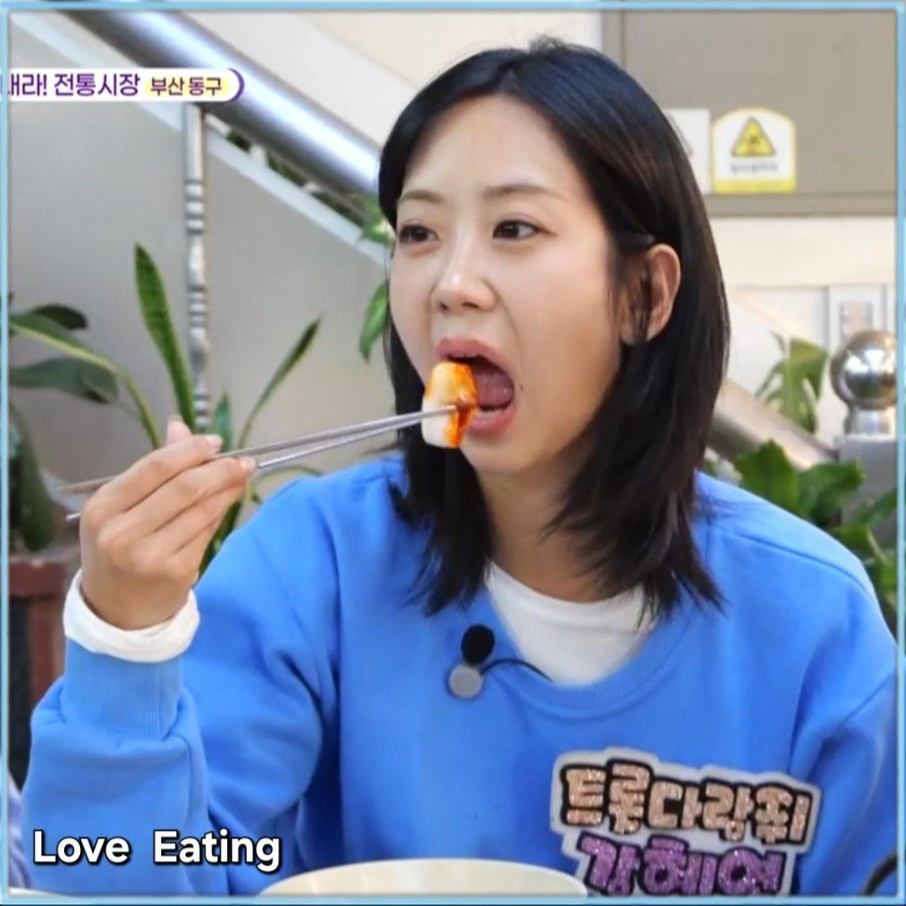 Cuplikan di balik layar dari Kang Hyeyeon