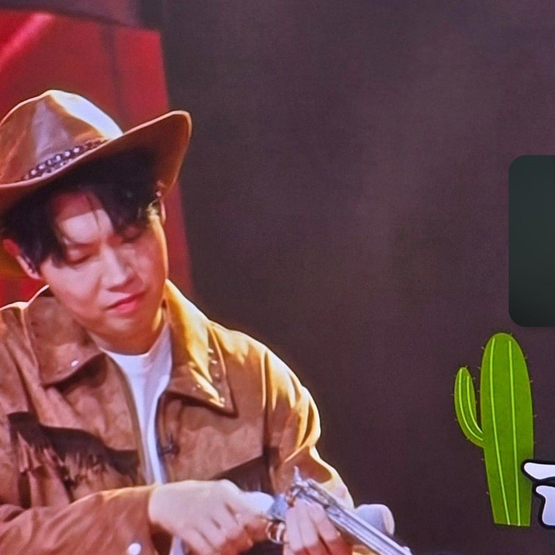 Recent activity shot of Son Taejin