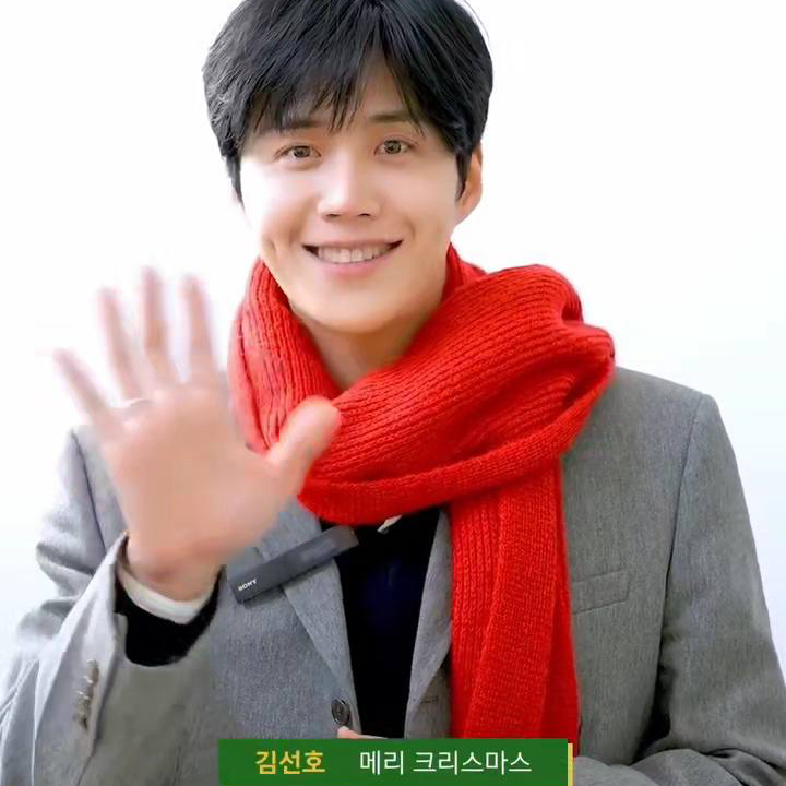 Latest photo of Kim Seonho