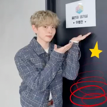 이병찬의 비하인드 컷