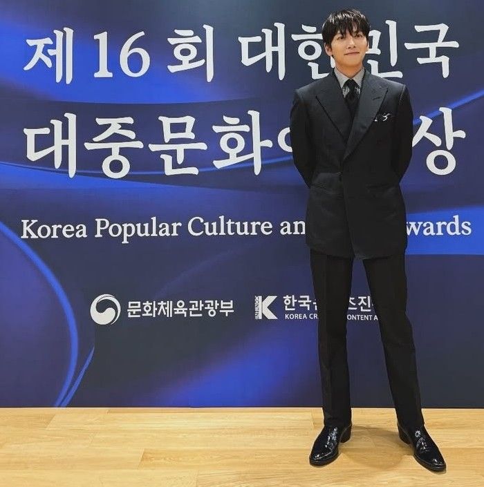 A moment captured by a fan of Ji Changwook