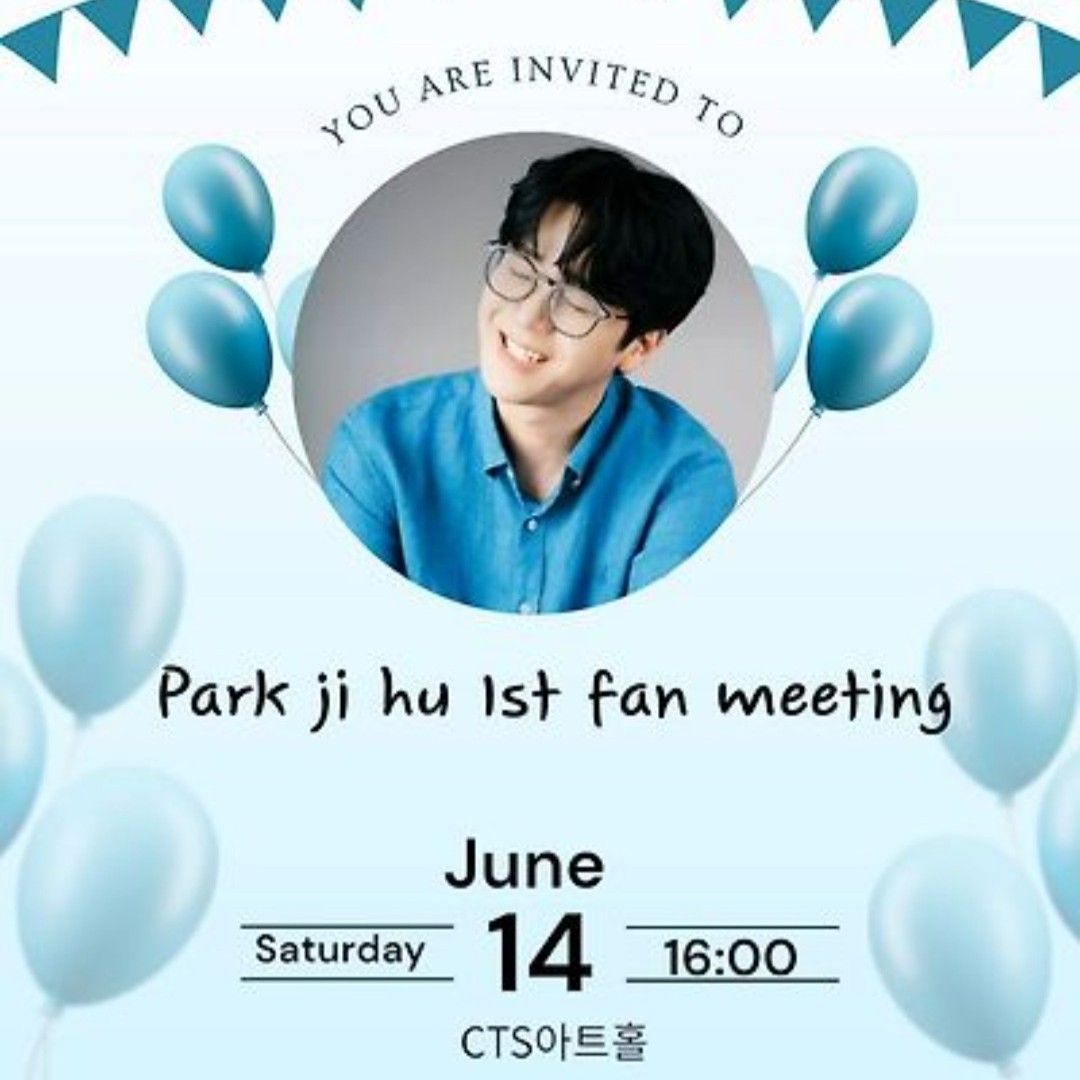 A moment captured by a fan of Park Jihoo (Mr. Trot 3)