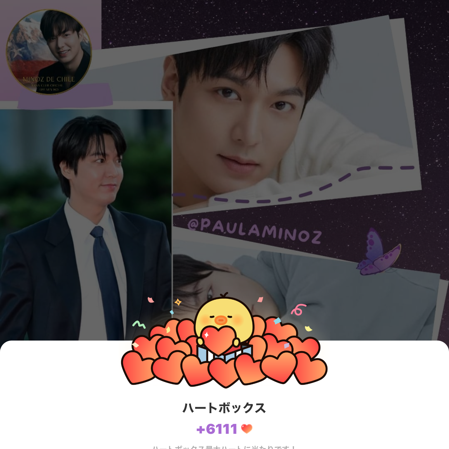 Foto terbaru dari Lee Minho