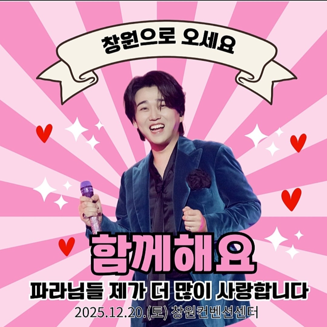 ファン・ヨンウンの最新写真