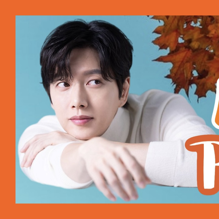 Recent activity shot of Park Haejin