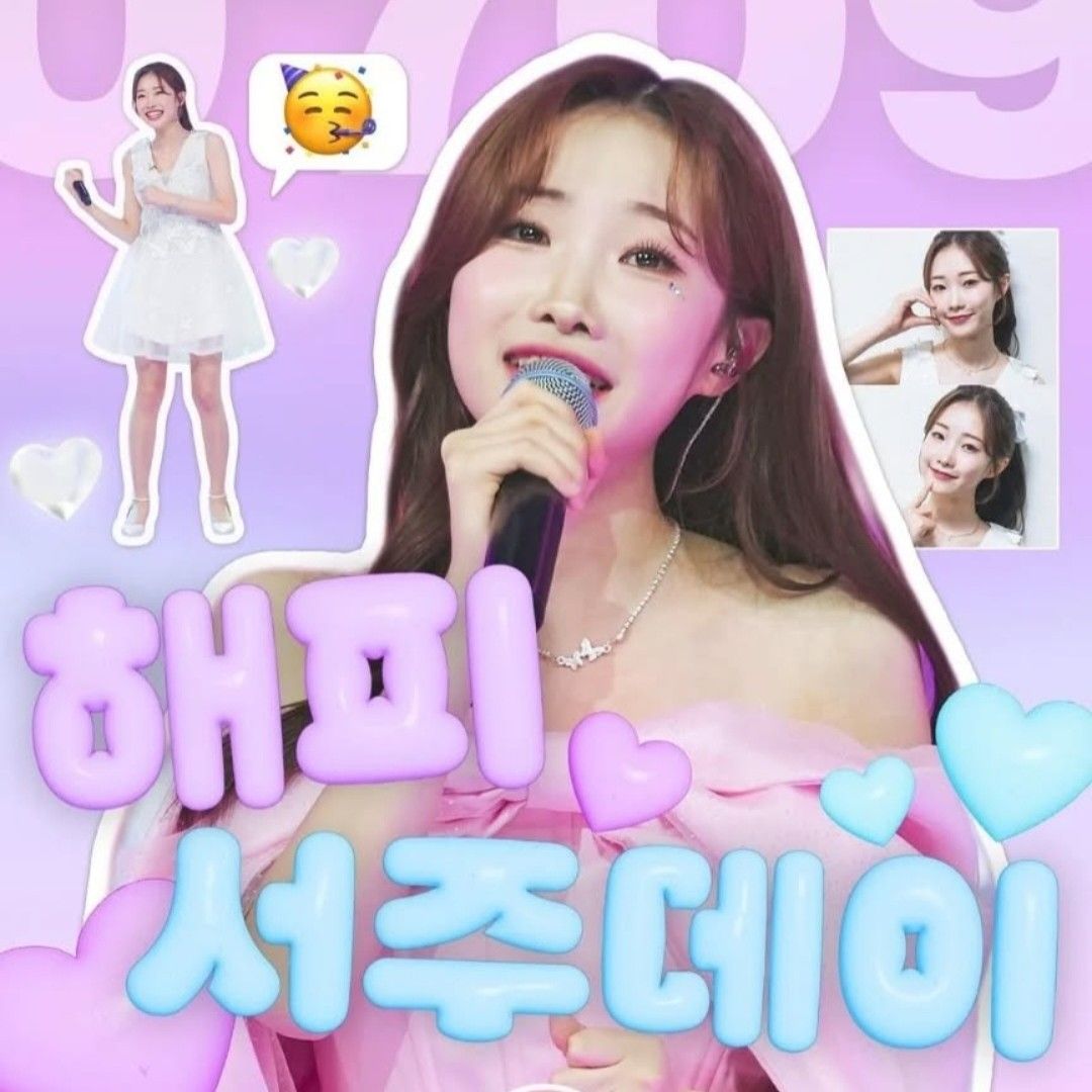 A moment captured by a fan of Jung Seojoo