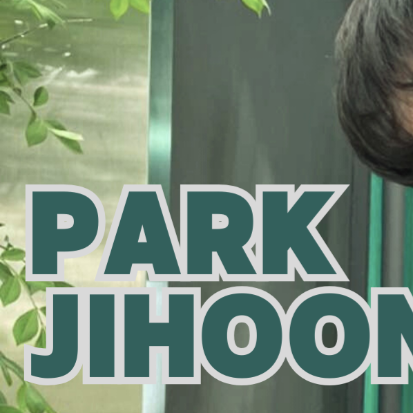 Behind-the-scenes cut of Park Jihoon