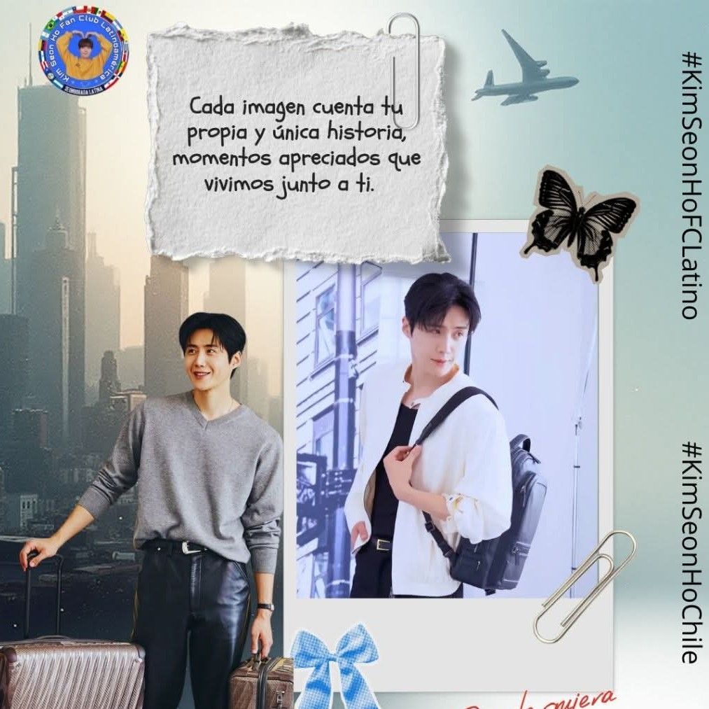 Recent activity shot of Kim Seonho