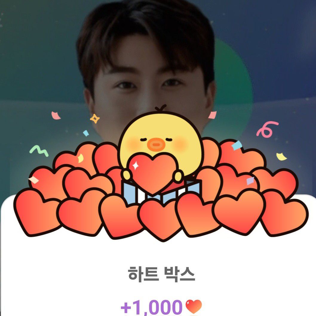 金浩中的最新照片