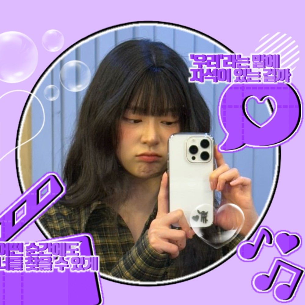 Latest photo of Kim Minju
