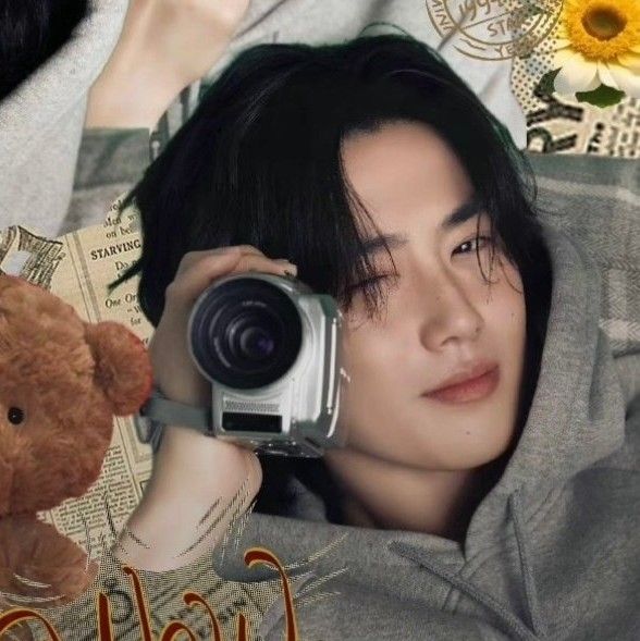 Recent activity shot of Suho
