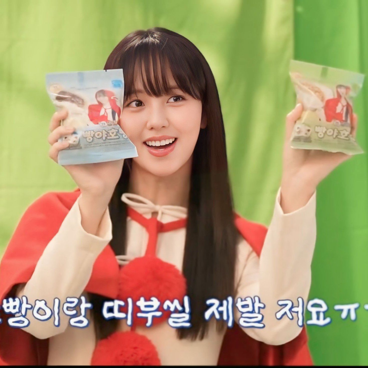 Latest photo of Kim Sohyun