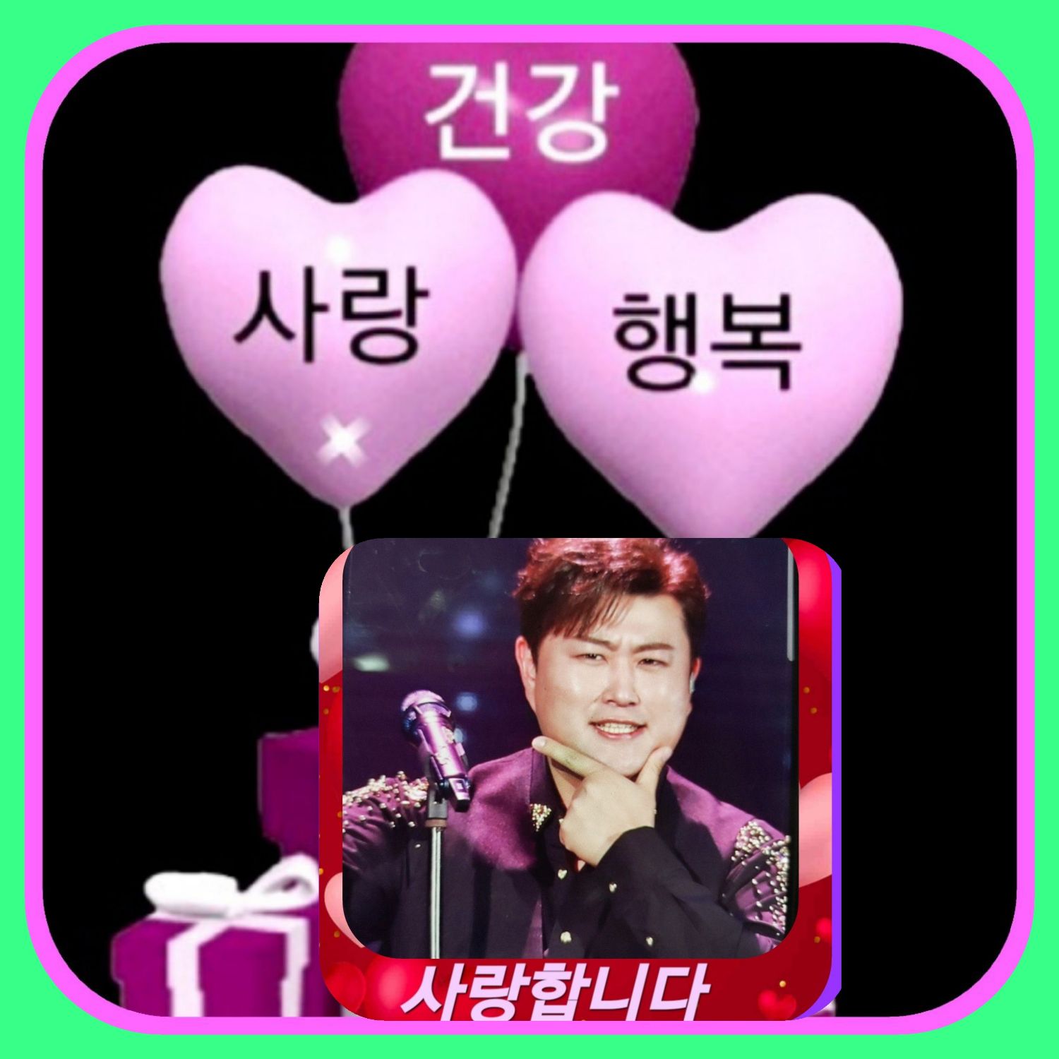 Latest photo of Kim Hojoong