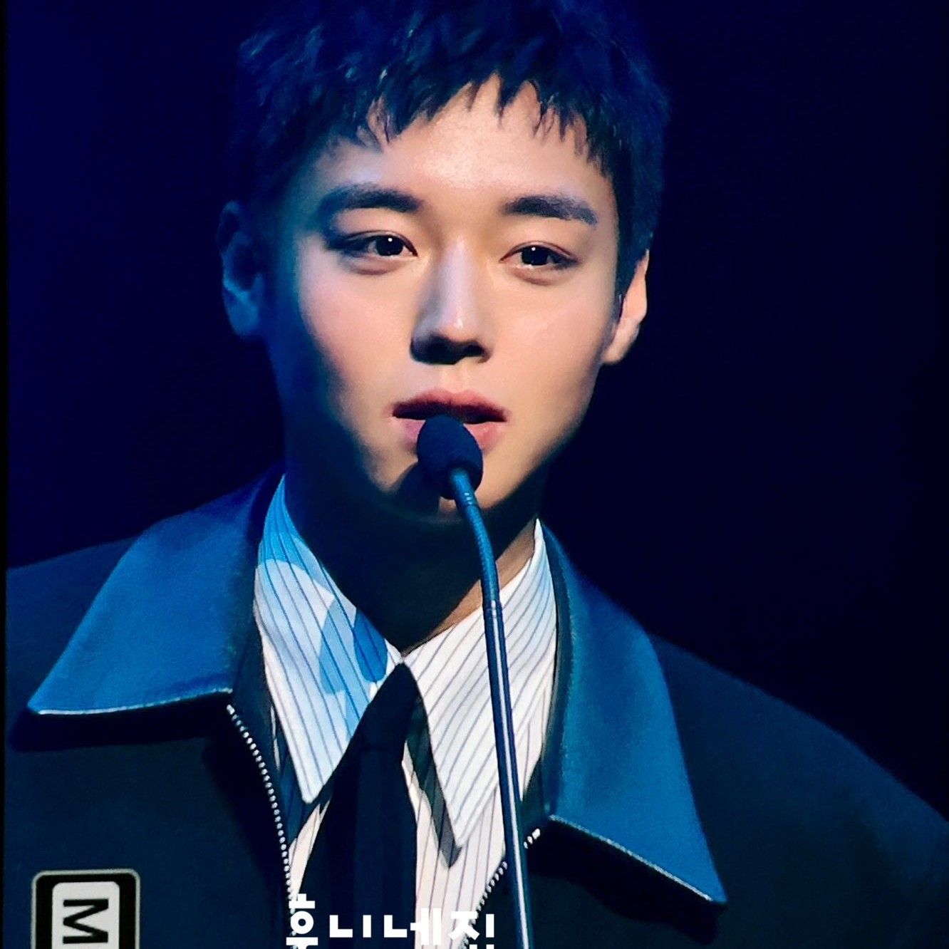 Recent activity shot of Park Jihoon